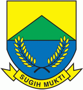 Logo Kabupaten Cianjur